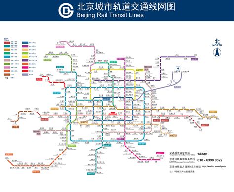 朝陽到大興地鐵多久：探究北京城市脈動的交通效率問題